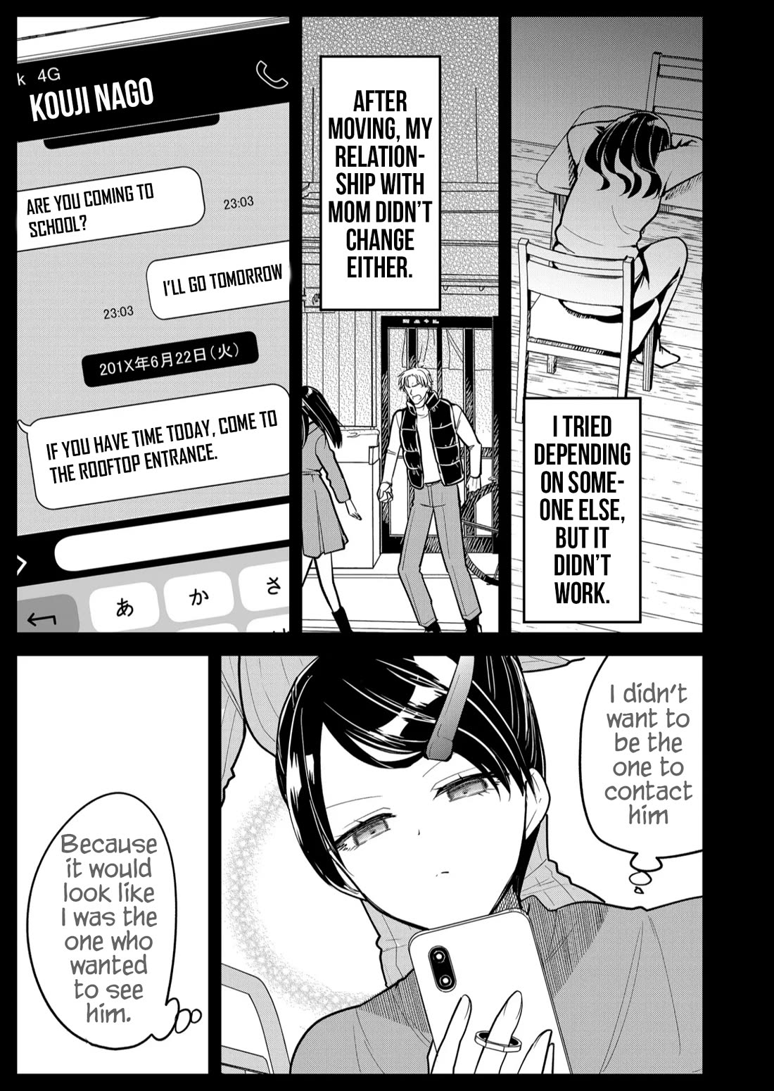 Having Sex with Someone Else in Front of You Chapter 37 page 10 - Chapter 37