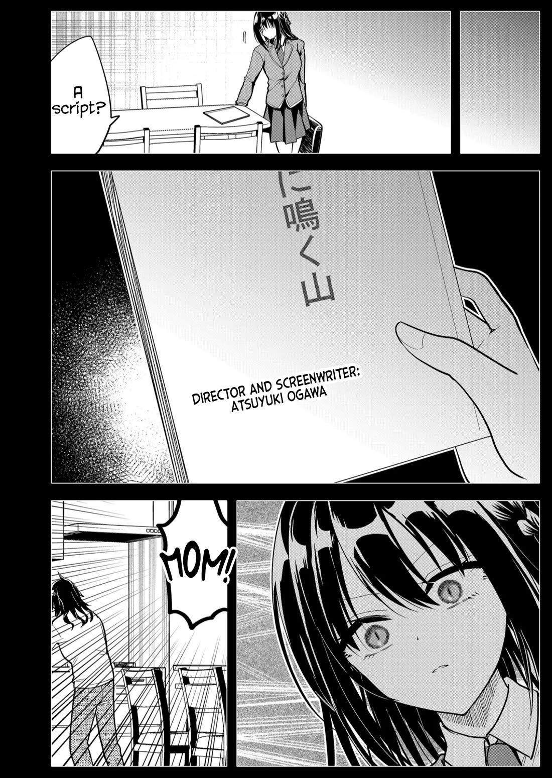 Having Sex with Someone Else in Front of You Chapter 37 page 11 - Chapter 37
