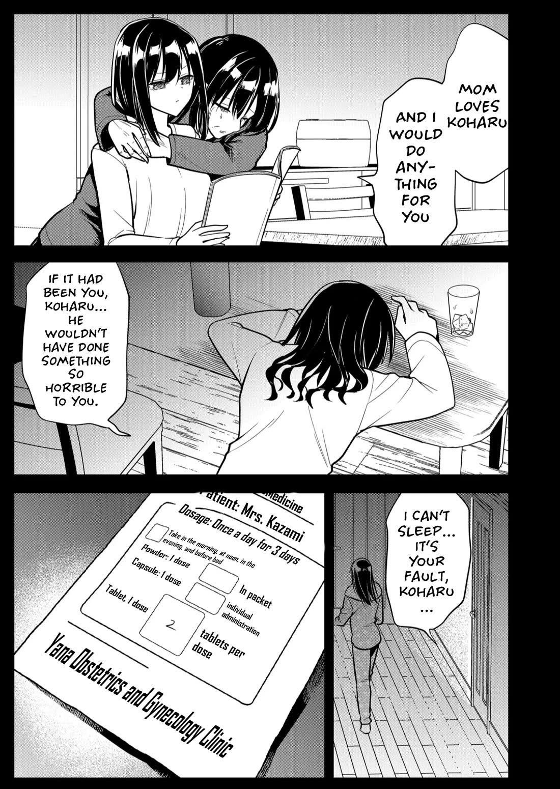 Having Sex with Someone Else in Front of You Chapter 37 page 4 - Chapter 37