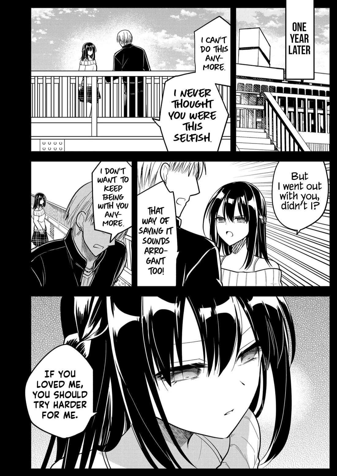 Having Sex with Someone Else in Front of You Chapter 37 page 9 - Chapter 37
