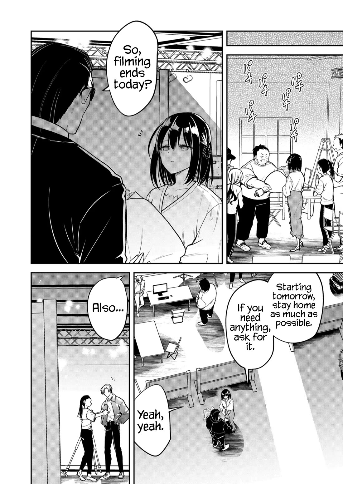 Having Sex with Someone Else in Front of You Chapter 38 page 11 - Chapter 38