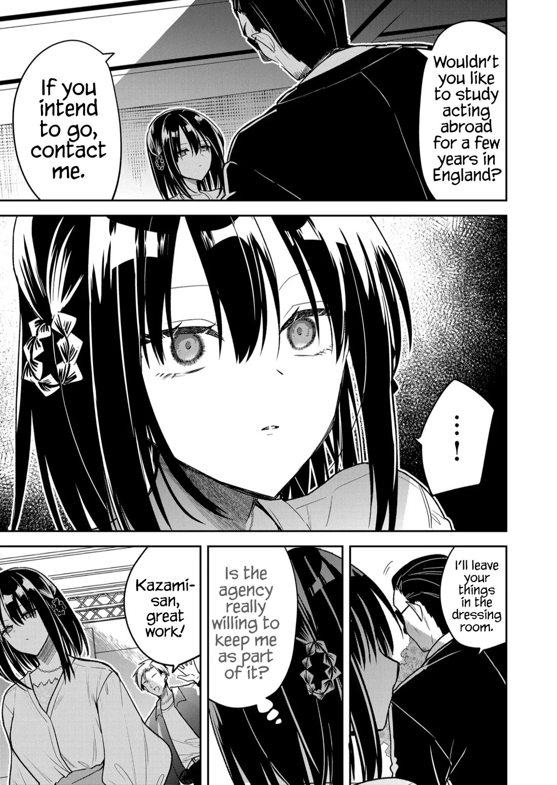 Having Sex with Someone Else in Front of You Chapter 38 page 12 - Chapter 38