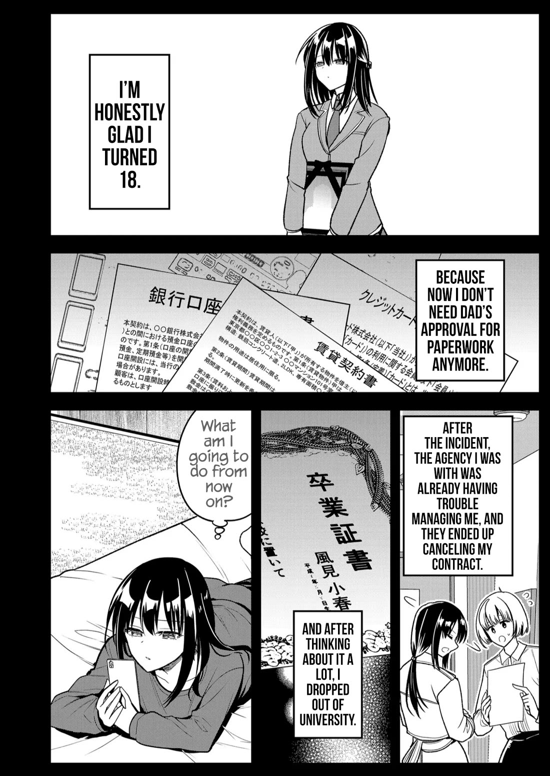 Having Sex with Someone Else in Front of You Chapter 38 page 3 - Chapter 38