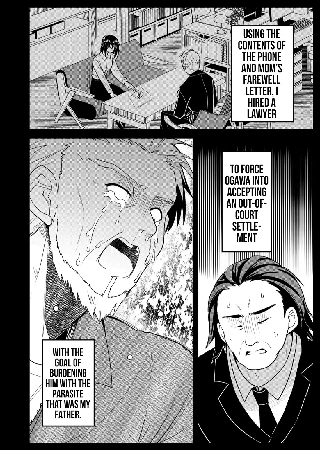 Having Sex with Someone Else in Front of You Chapter 38 page 7 - Chapter 38