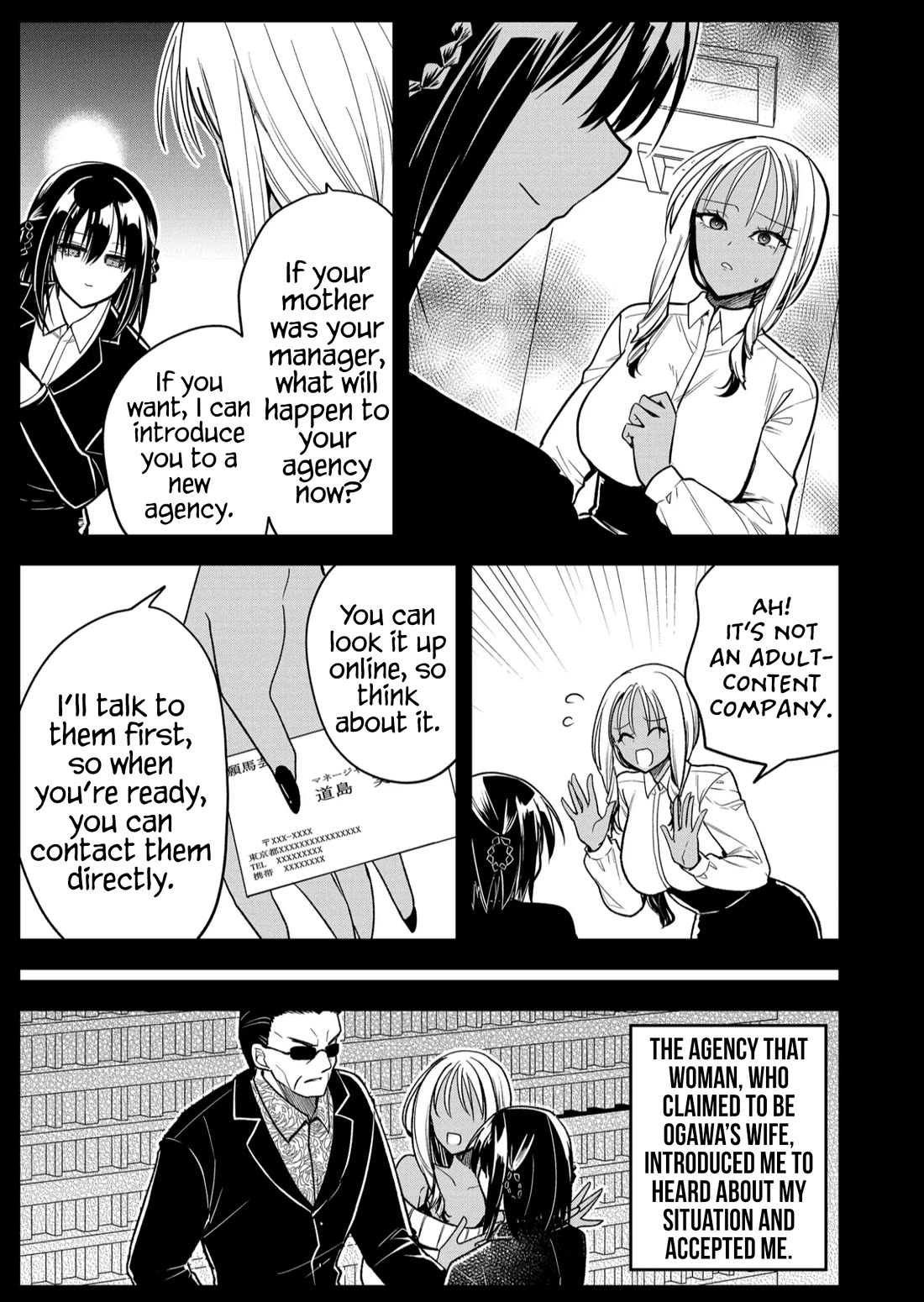 Having Sex with Someone Else in Front of You Chapter 38 page 8 - Chapter 38