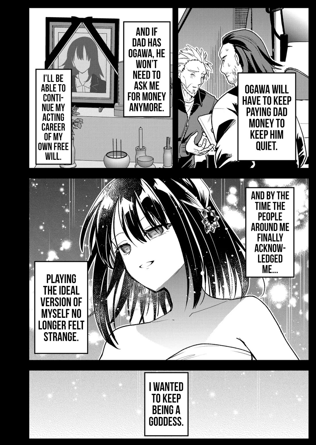 Having Sex with Someone Else in Front of You Chapter 38 page 9 - Chapter 38