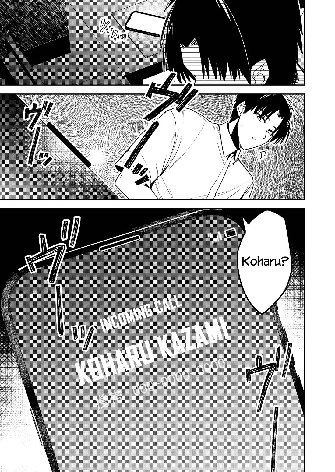 Having Sex with Someone Else in Front of You Chapter 39 page 10 - Chapter 39