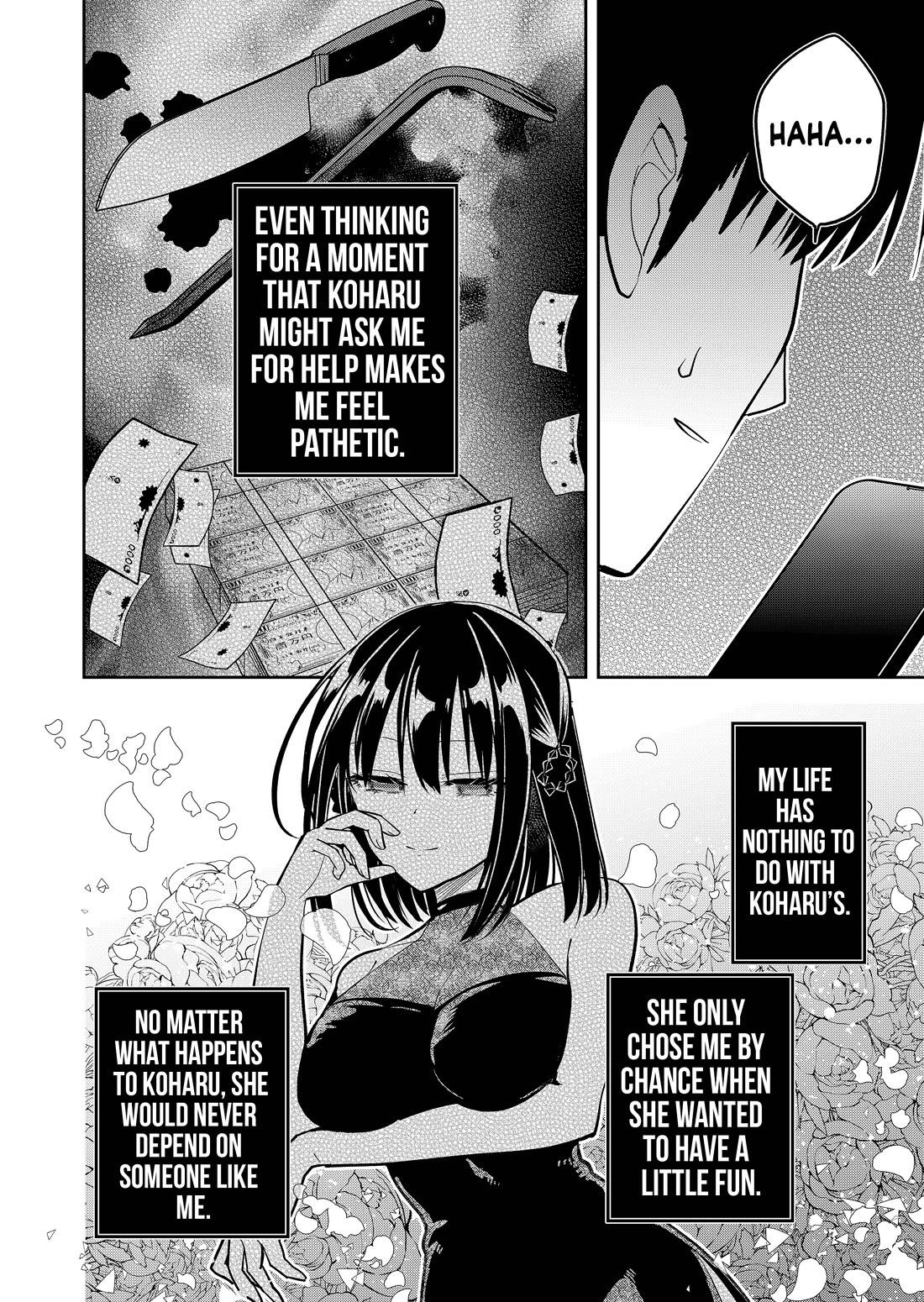 Having Sex with Someone Else in Front of You Chapter 39 page 15 - Chapter 39