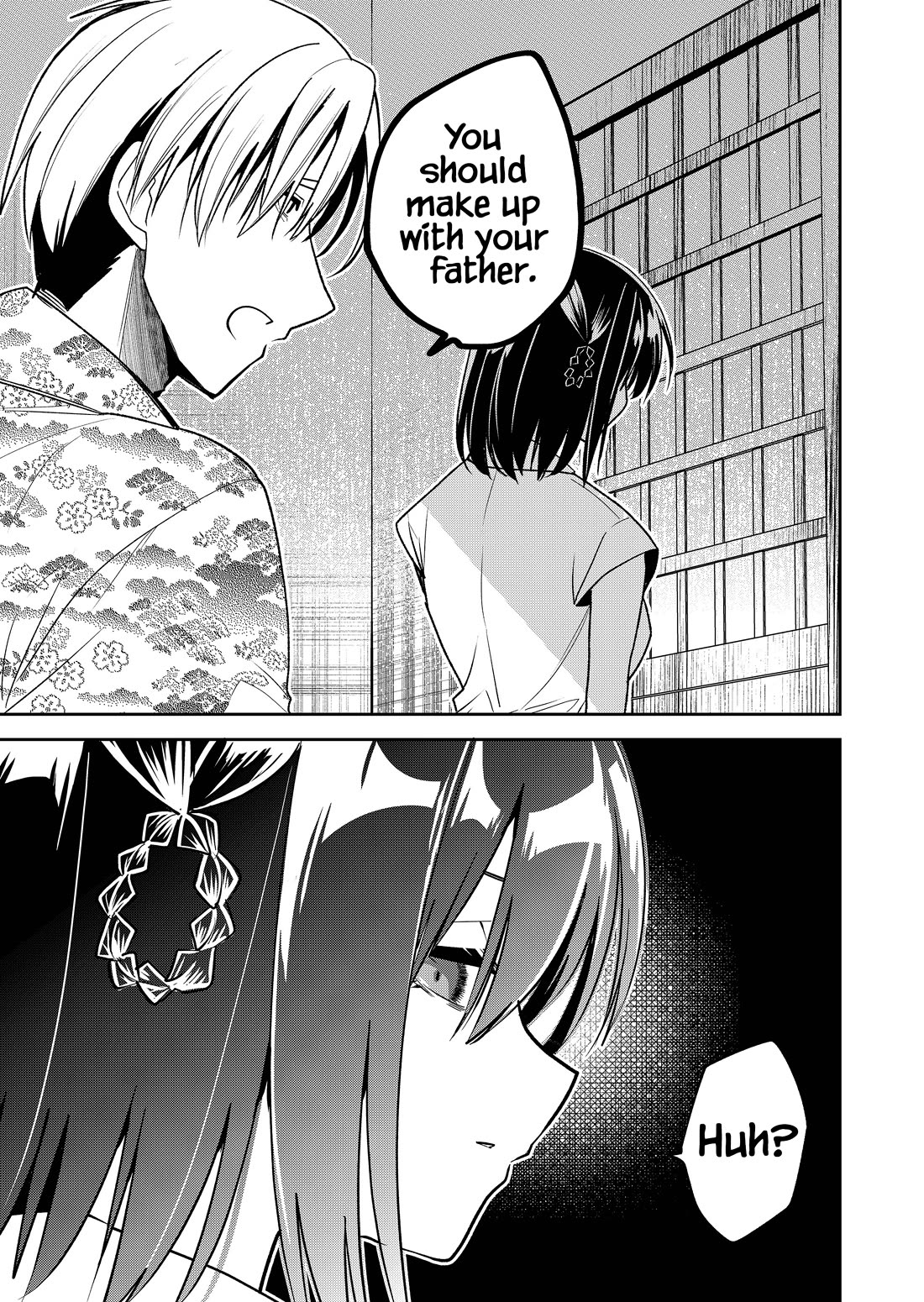Having Sex with Someone Else in Front of You Chapter 39 page 4 - Chapter 39