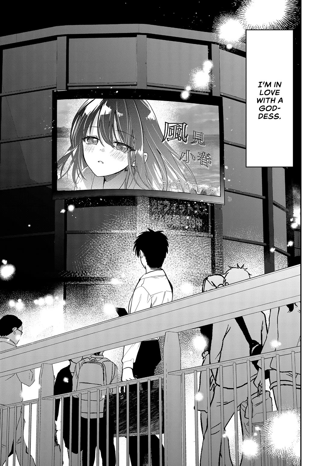 Having Sex with Someone Else in Front of You Chapter 4 page 11 - Chapter 4: To stay in the relationship or move on