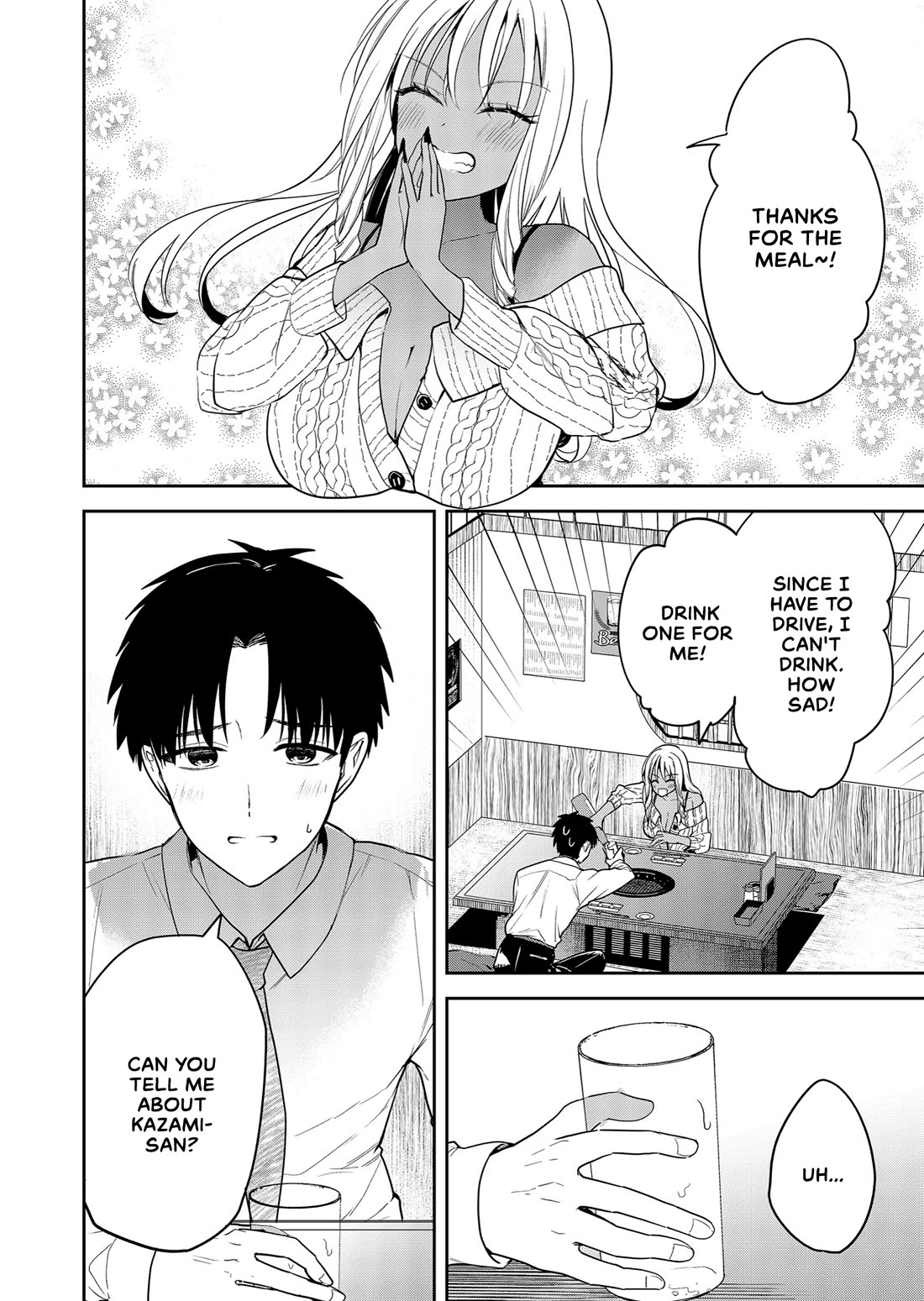 Having Sex with Someone Else in Front of You Chapter 4 page 2 - Chapter 4: To stay in the relationship or move on