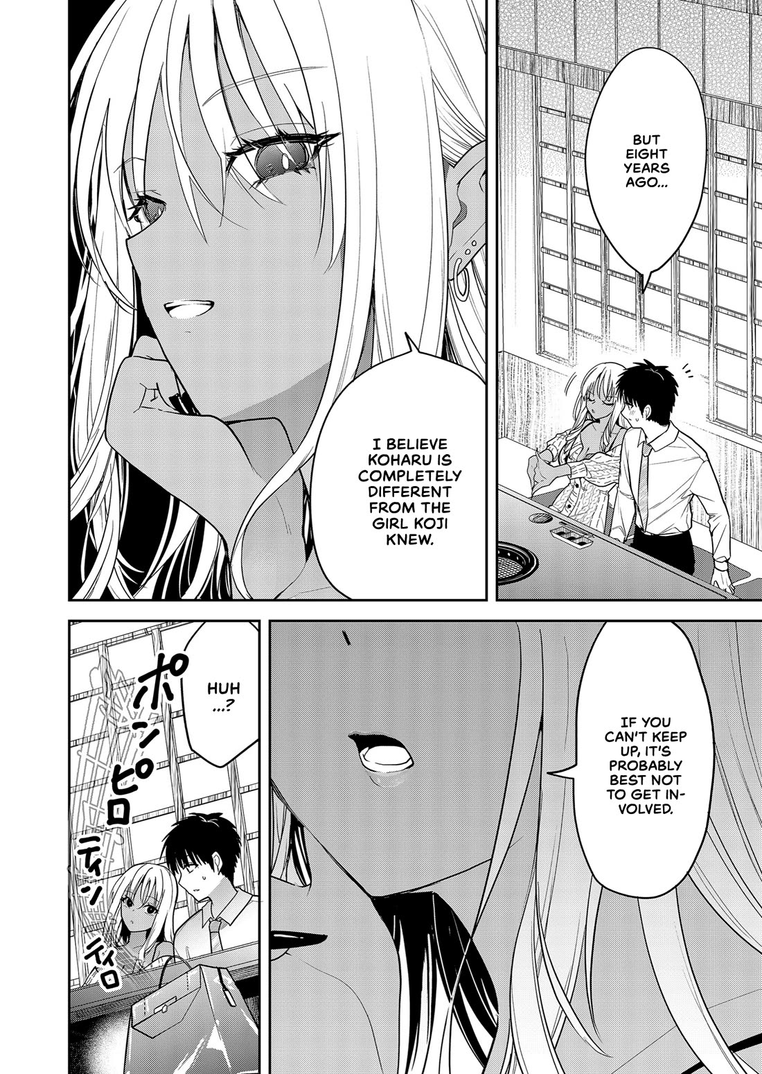 Having Sex with Someone Else in Front of You Chapter 4 page 6 - Chapter 4: To stay in the relationship or move on