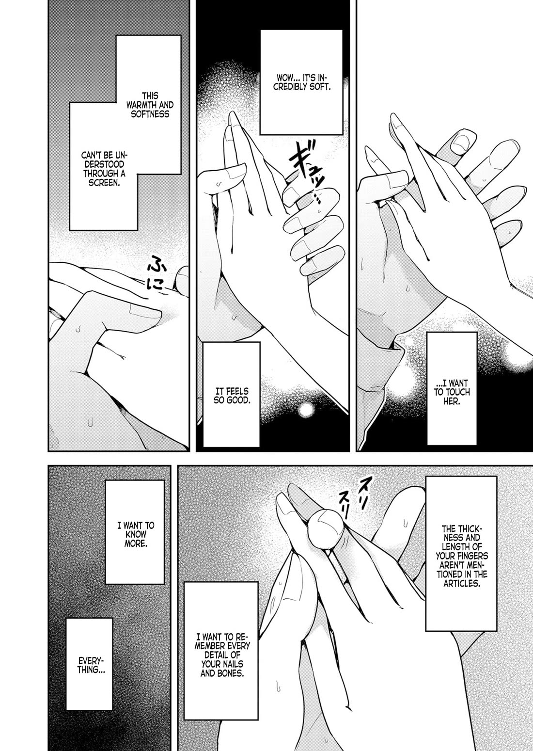 Having Sex with Someone Else in Front of You Chapter 5 page 12 - Chapter 5