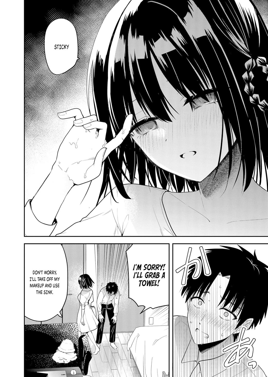 Having Sex with Someone Else in Front of You Chapter 5 page 14 - Chapter 5