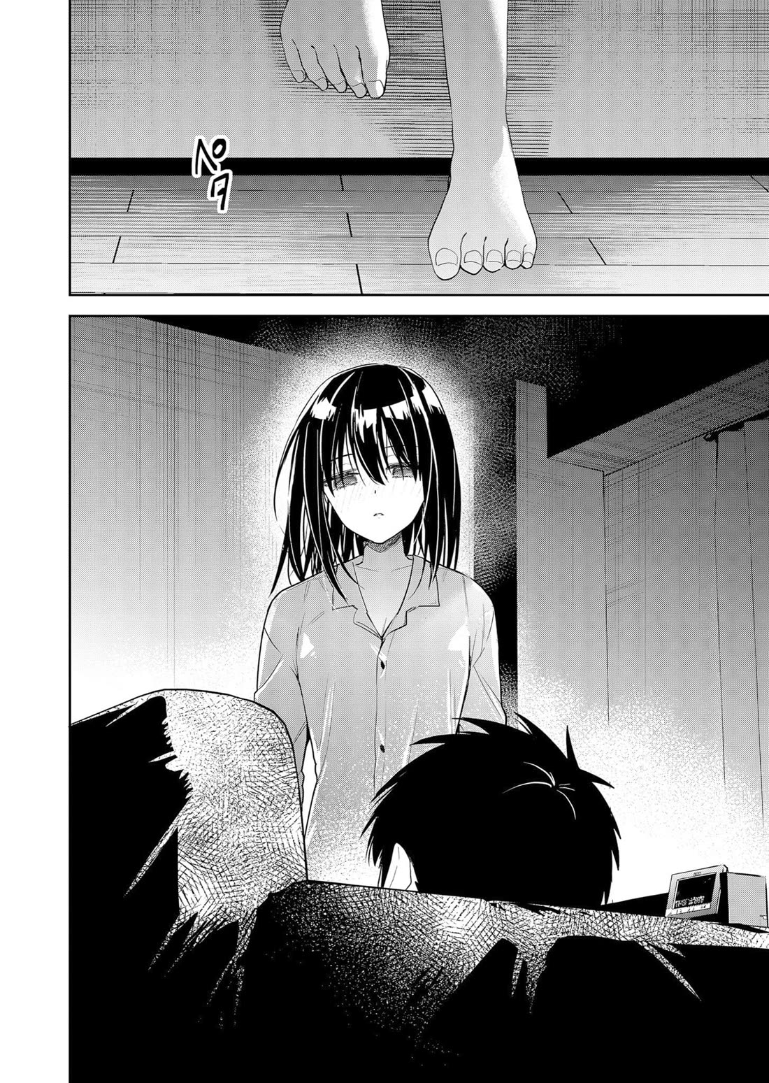 Having Sex with Someone Else in Front of You Chapter 5 page 18 - Chapter 5