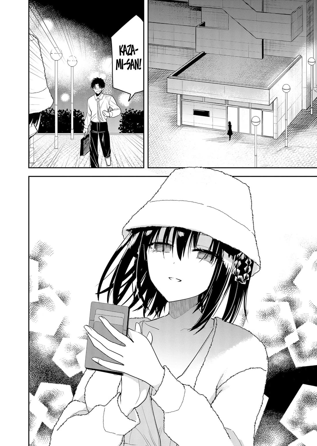 Having Sex with Someone Else in Front of You Chapter 5 page 2 - Chapter 5