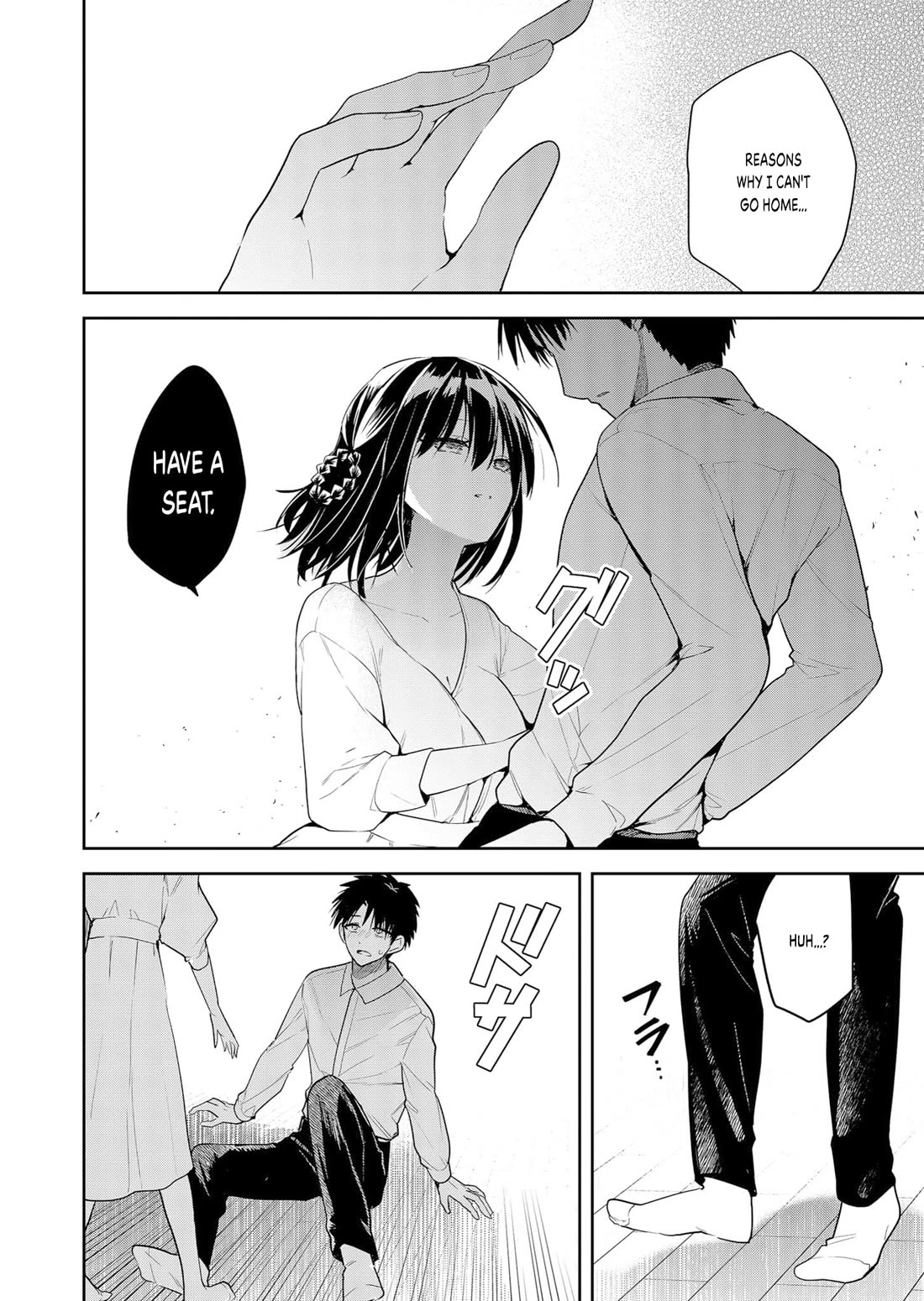 Having Sex with Someone Else in Front of You Chapter 5 page 8 - Chapter 5