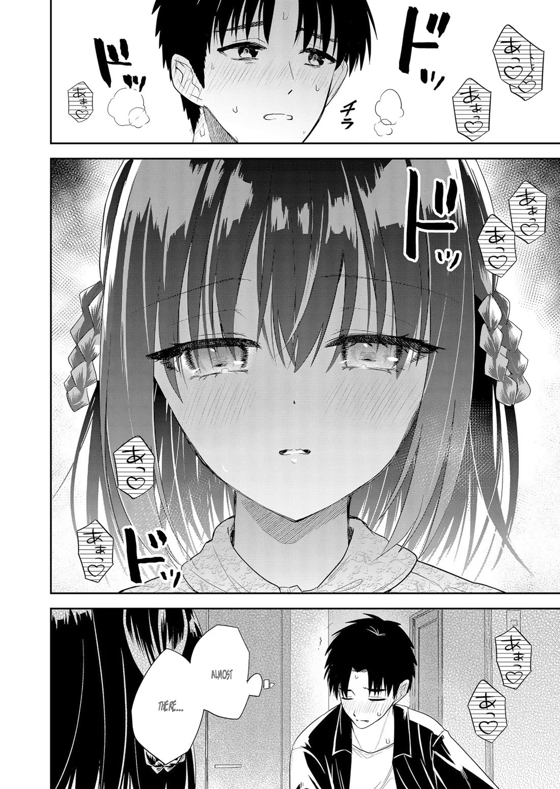 Having Sex with Someone Else in Front of You Chapter 6 page 12 - Chapter 6