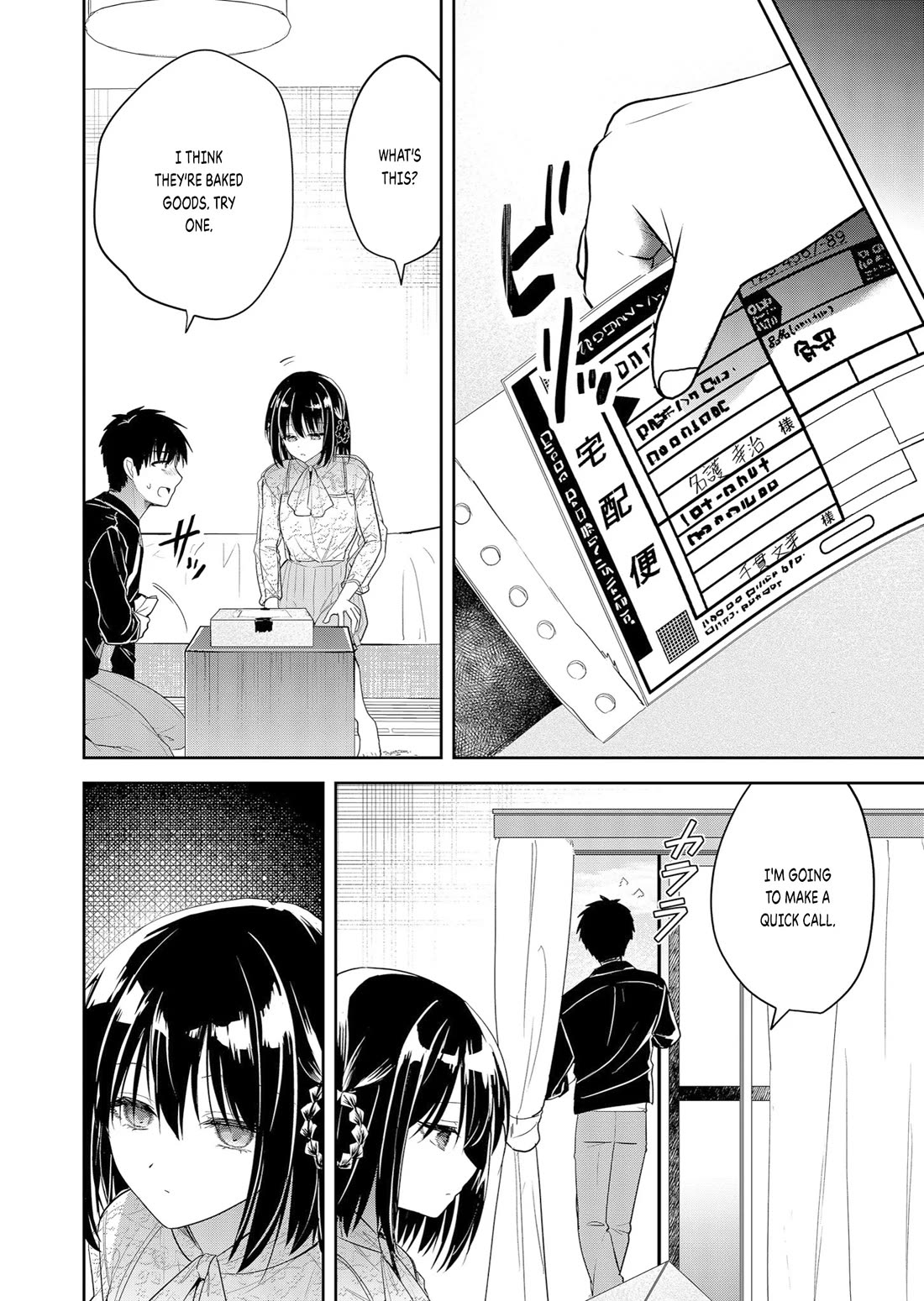 Having Sex with Someone Else in Front of You Chapter 6 page 16 - Chapter 6