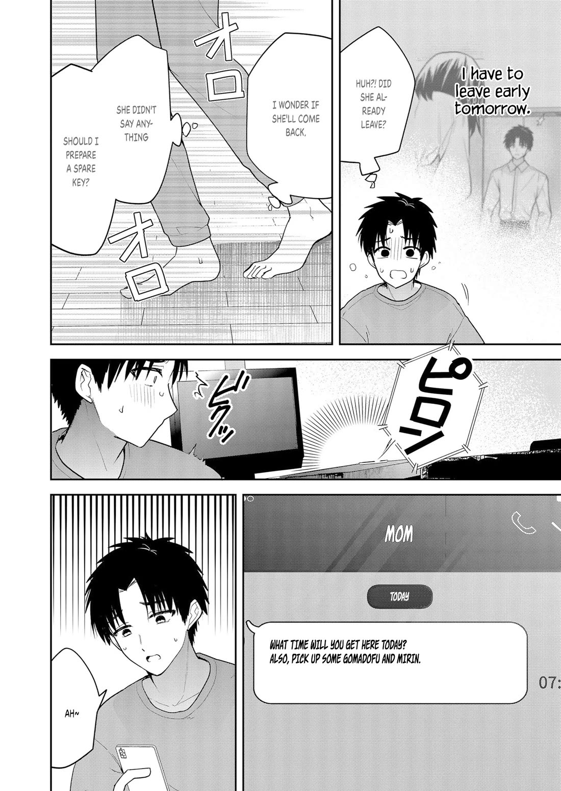 Having Sex with Someone Else in Front of You Chapter 6 page 2 - Chapter 6