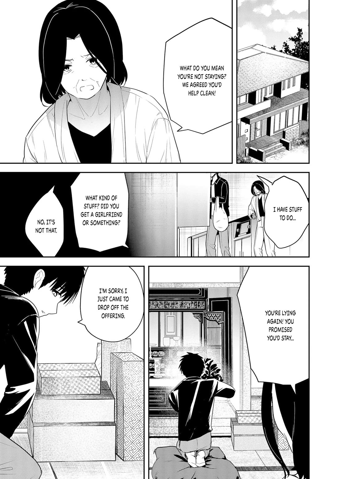 Having Sex with Someone Else in Front of You Chapter 6 page 3 - Chapter 6
