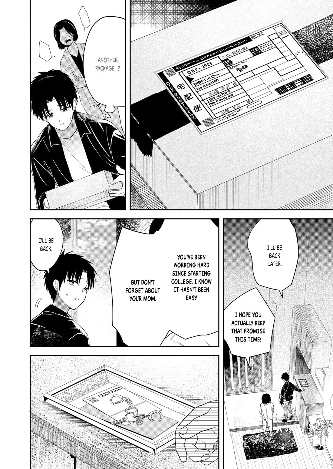 Having Sex with Someone Else in Front of You Chapter 6 page 4 - Chapter 6