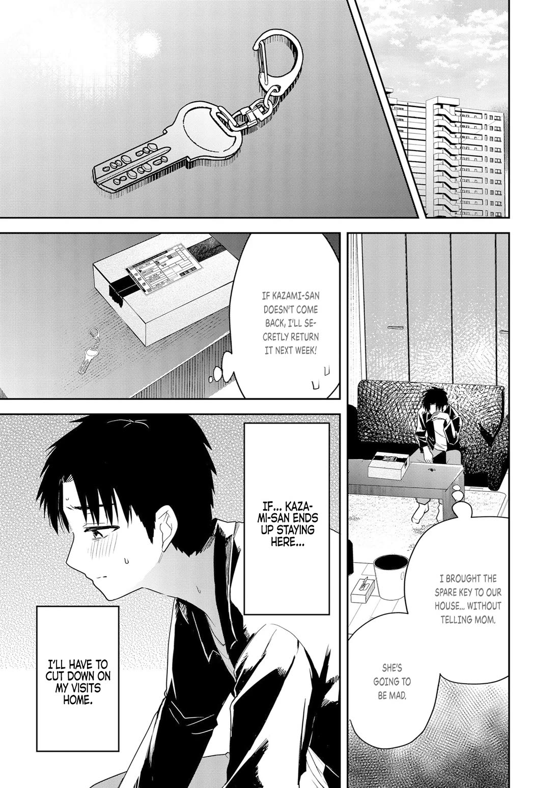 Having Sex with Someone Else in Front of You Chapter 6 page 5 - Chapter 6