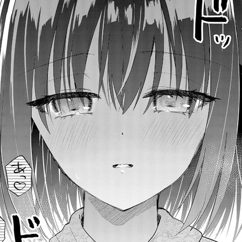 Having Sex with Someone Else in Front of You Chapter 6 cover