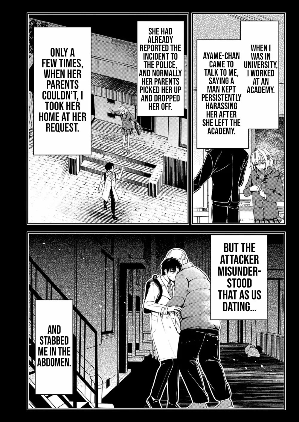 Having Sex with Someone Else in Front of You Chapter 7 page 13 - Chapter 7
