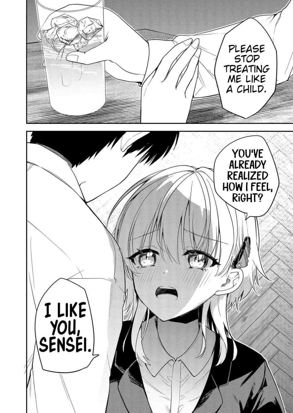 Having Sex with Someone Else in Front of You Chapter 7 page 15 - Chapter 7