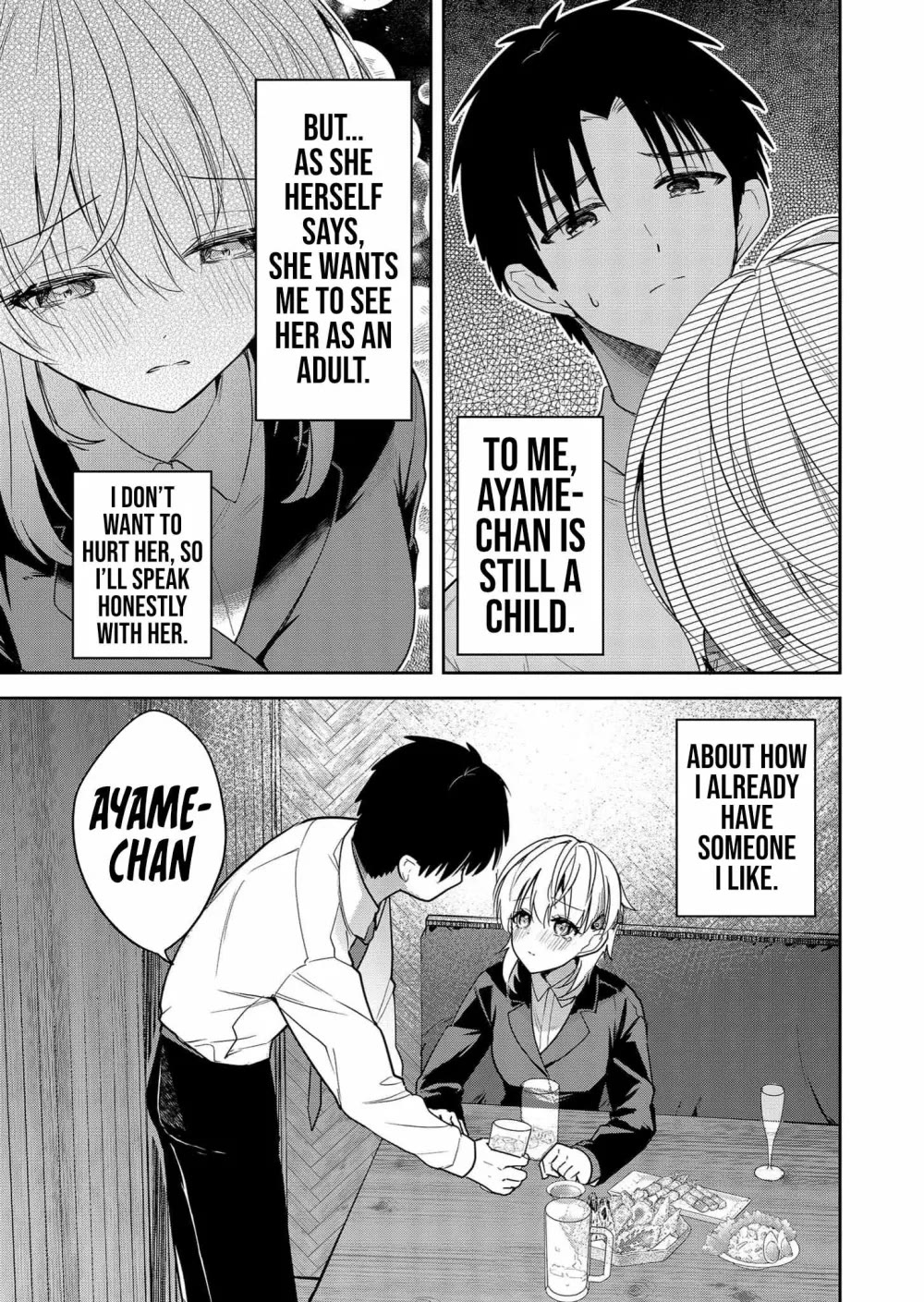 Having Sex with Someone Else in Front of You Chapter 7 page 16 - Chapter 7