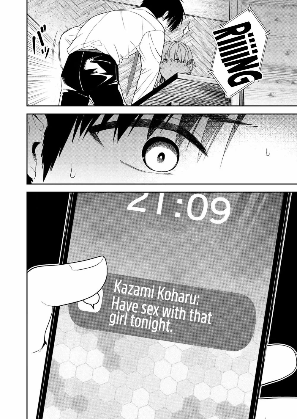Having Sex with Someone Else in Front of You Chapter 7 page 17 - Chapter 7