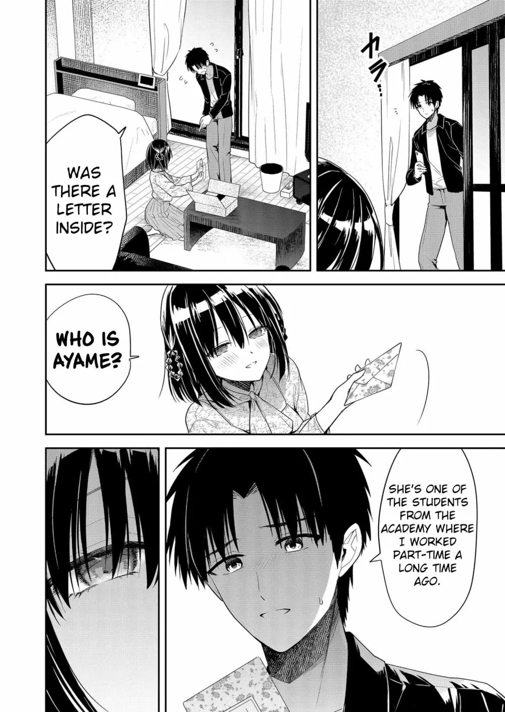 Having Sex with Someone Else in Front of You Chapter 7 page 3 - Chapter 7