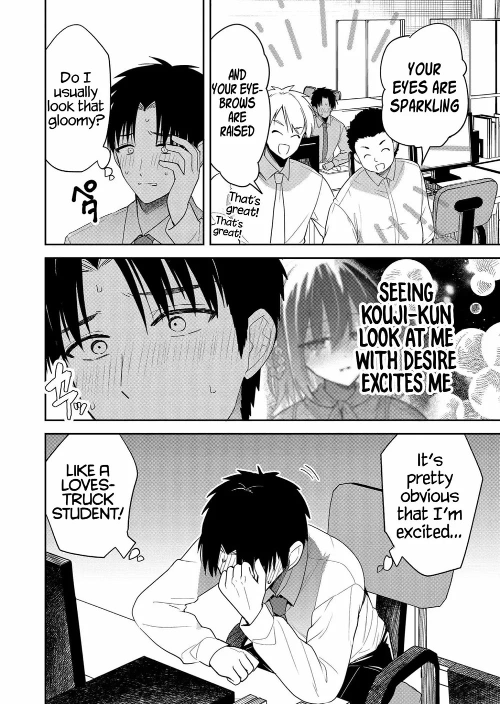 Having Sex with Someone Else in Front of You Chapter 7 page 7 - Chapter 7