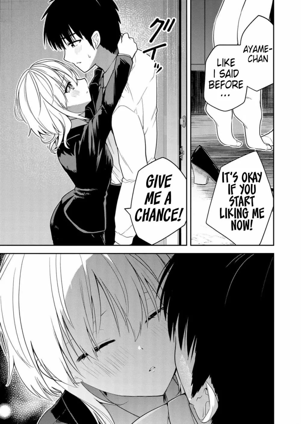 Having Sex with Someone Else in Front of You Chapter 8 page 10 - Chapter 8