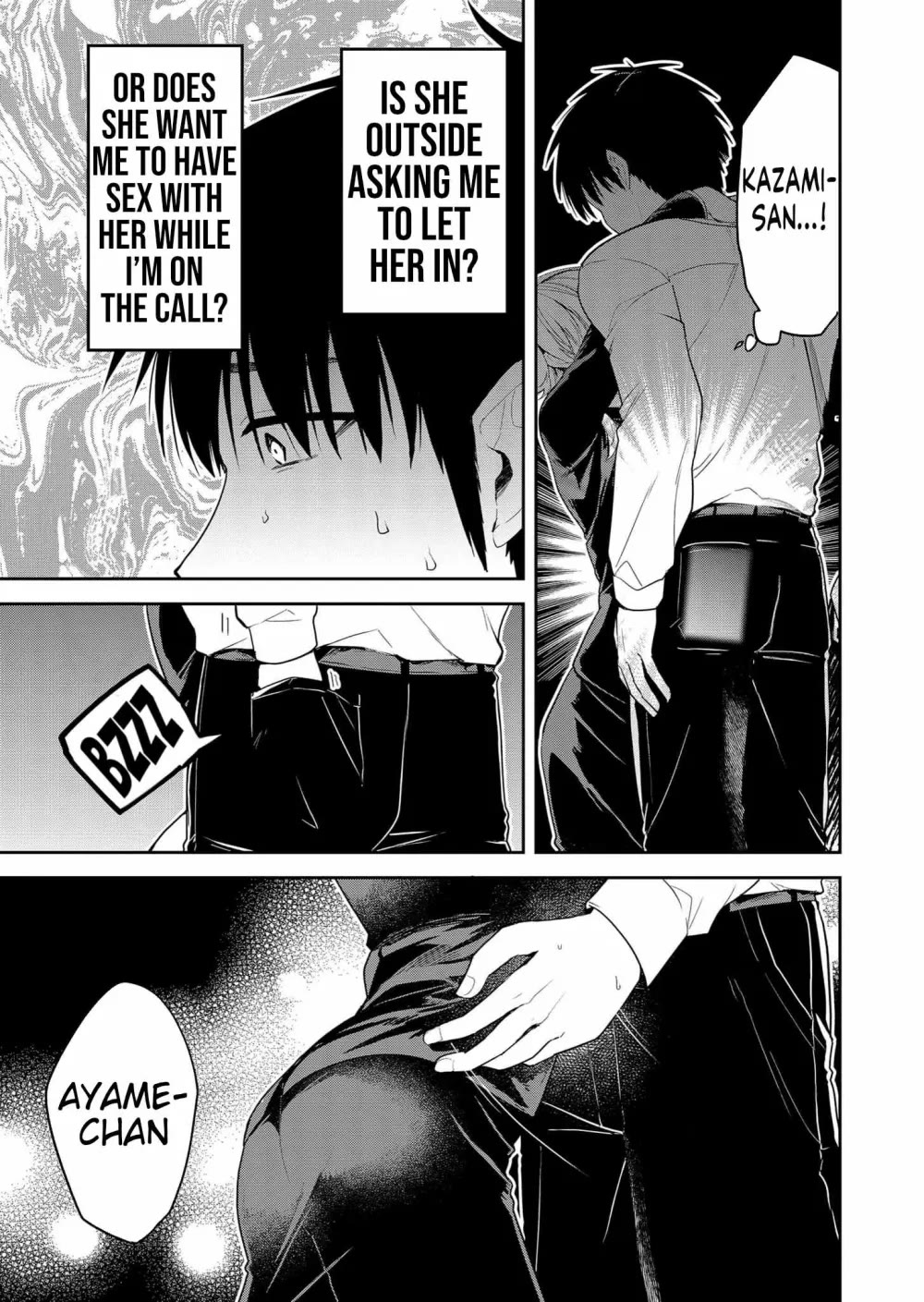 Having Sex with Someone Else in Front of You Chapter 8 page 12 - Chapter 8