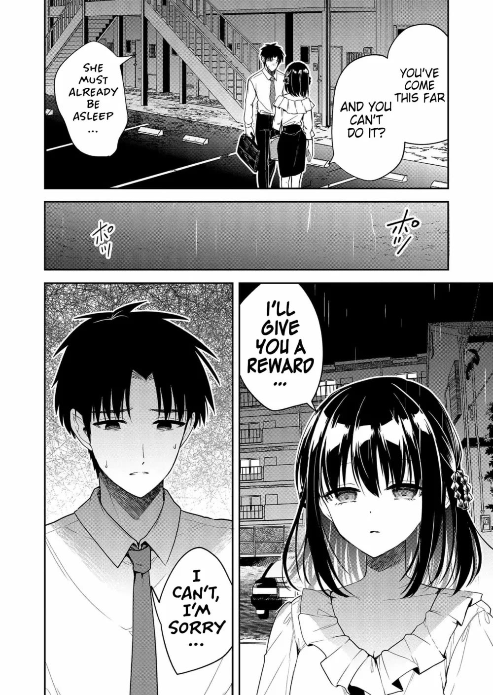 Having Sex with Someone Else in Front of You Chapter 8 page 15 - Chapter 8