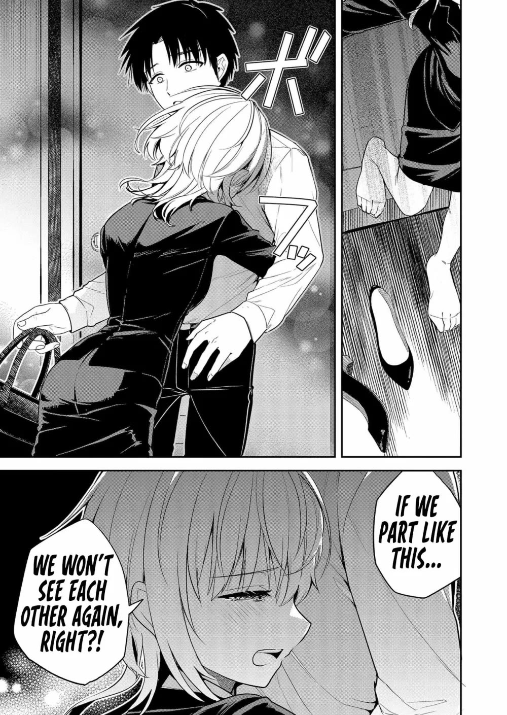 Having Sex with Someone Else in Front of You Chapter 8 page 8 - Chapter 8