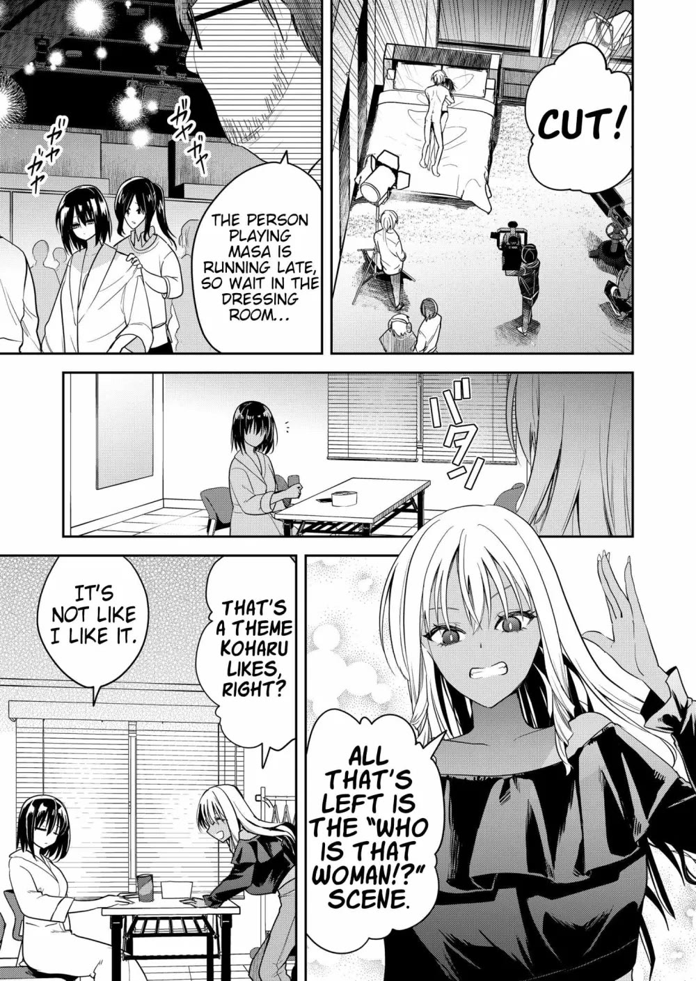 Having Sex with Someone Else in Front of You Chapter 9 page 12 - Chapter 9