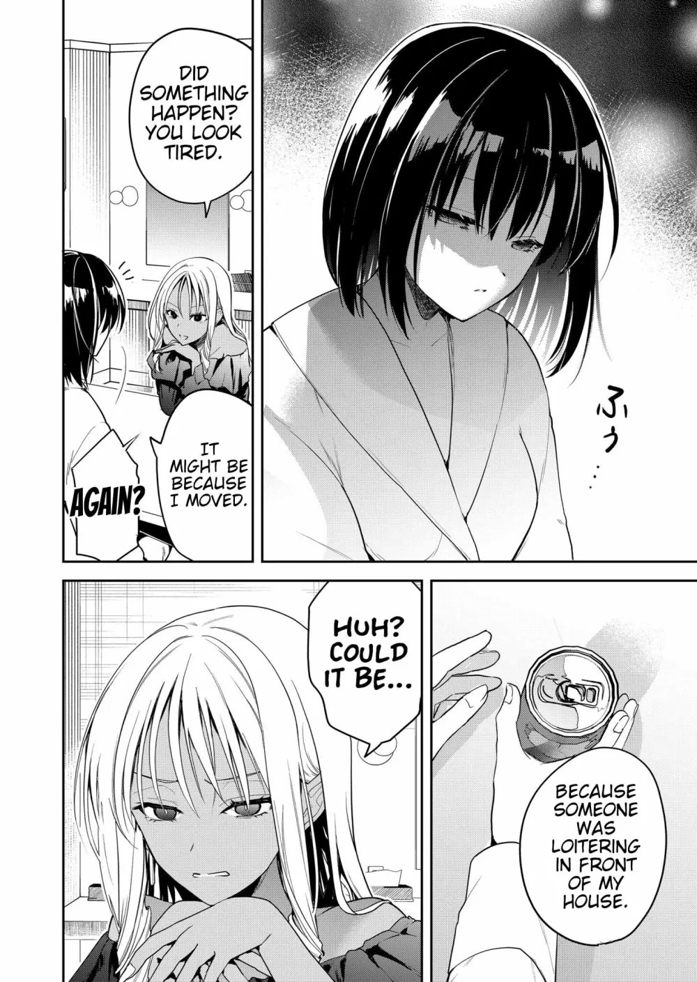Having Sex with Someone Else in Front of You Chapter 9 page 13 - Chapter 9
