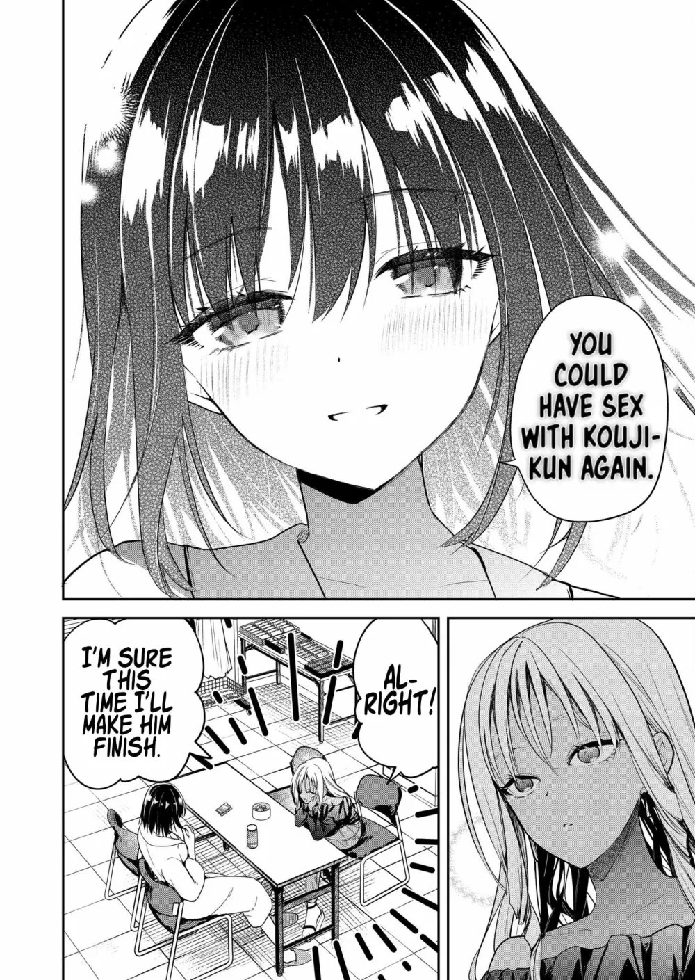 Having Sex with Someone Else in Front of You Chapter 9 page 15 - Chapter 9