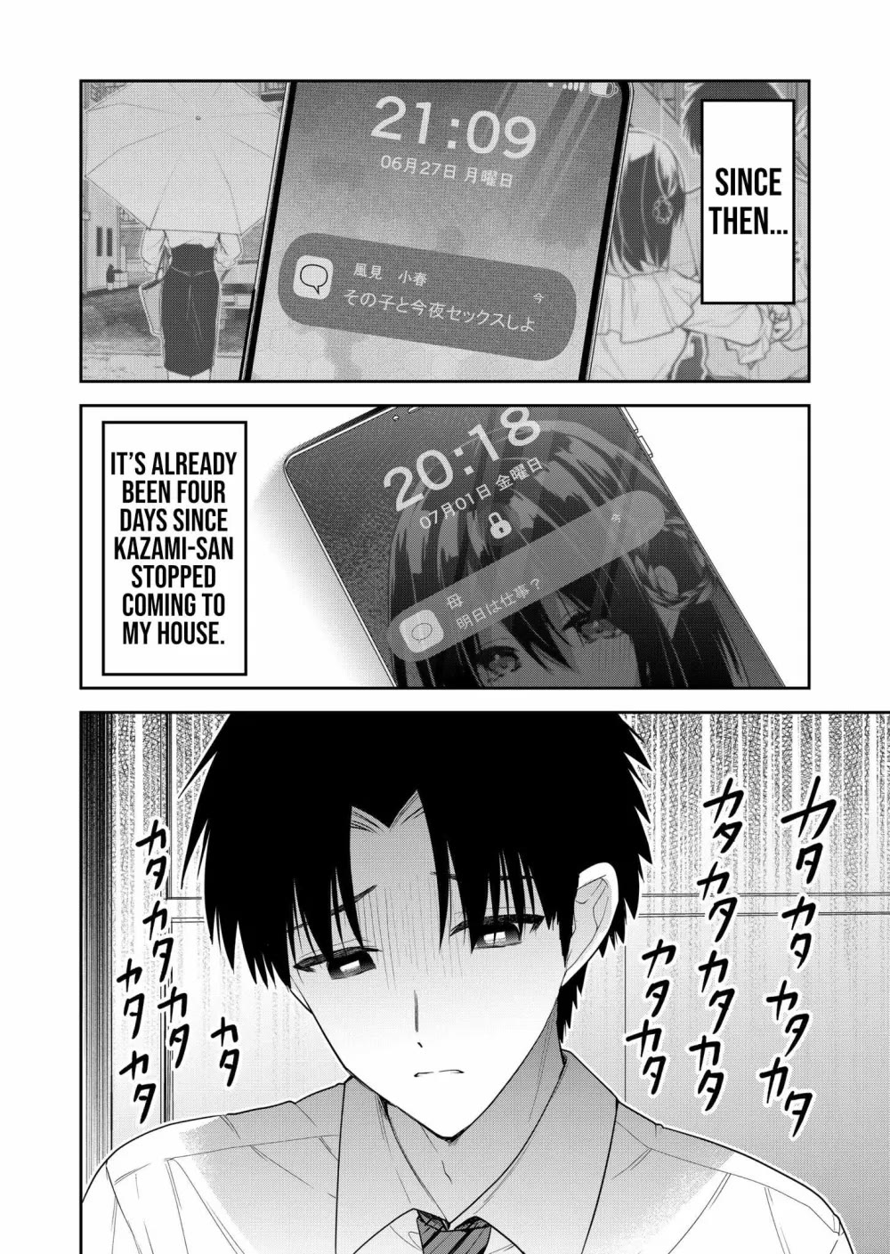 Having Sex with Someone Else in Front of You Chapter 9 page 3 - Chapter 9