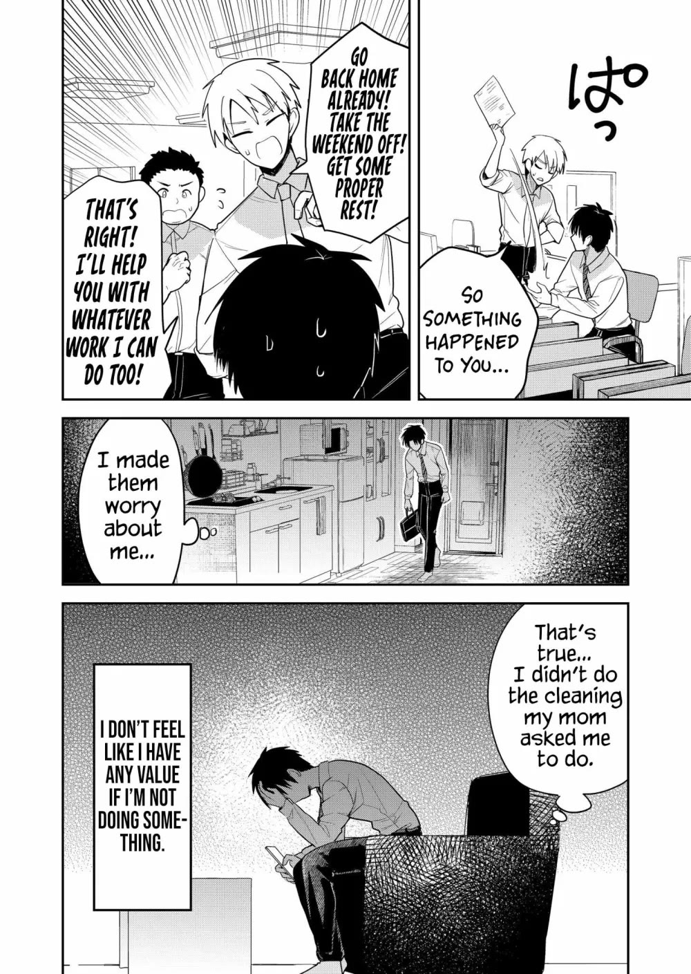 Having Sex with Someone Else in Front of You Chapter 9 page 5 - Chapter 9