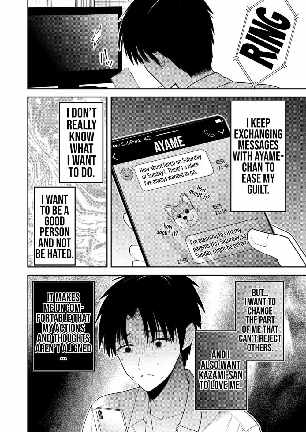 Having Sex with Someone Else in Front of You Chapter 9 page 7 - Chapter 9