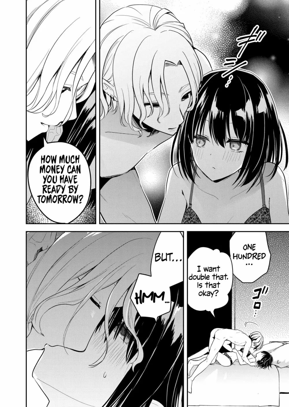 Having Sex with Someone Else in Front of You Chapter 9 page 9 - Chapter 9