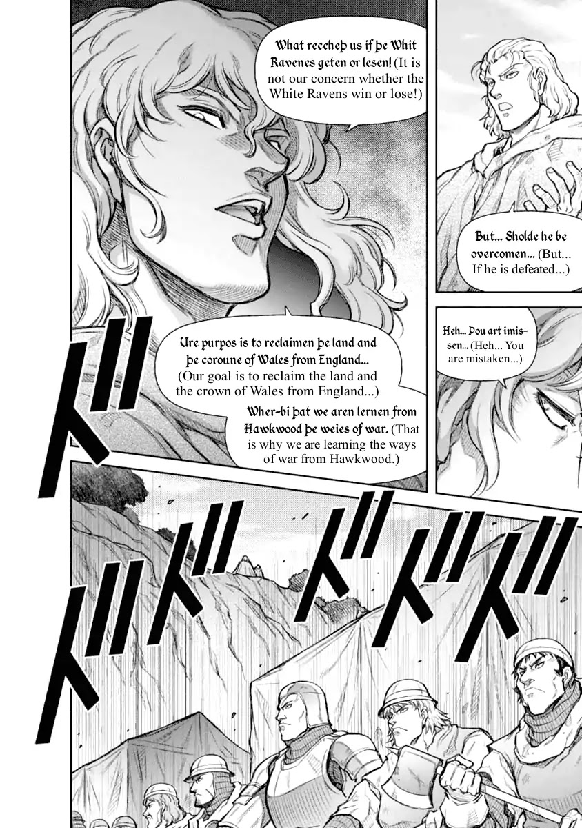 Hawkwood Chapter 20 page 12 - Chapter 20: The Will to Fight