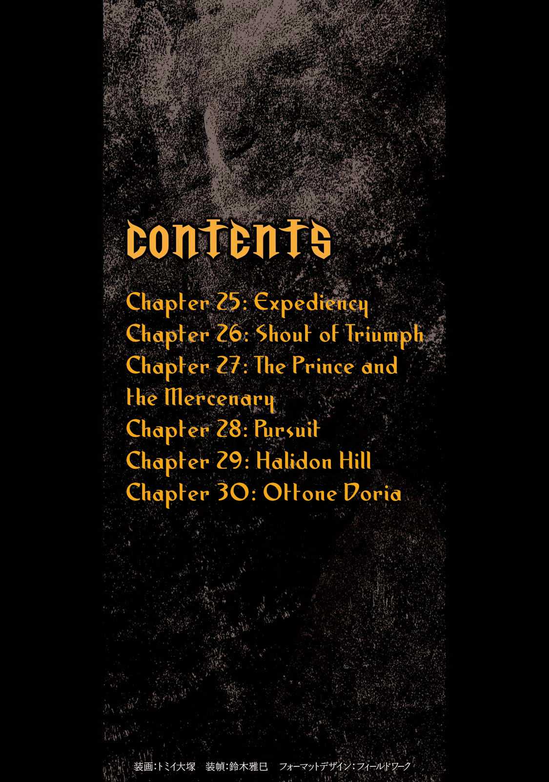 Hawkwood Chapter 25 page 2 - Chapter 25: Expediency