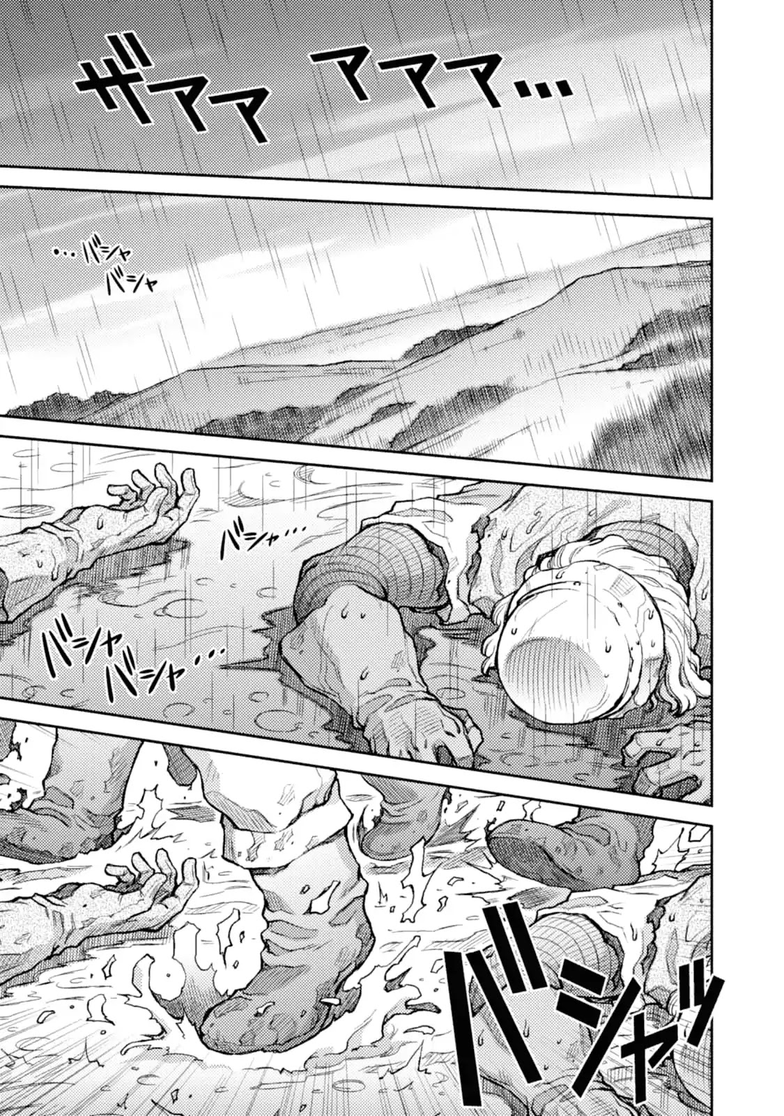 Hawkwood Chapter 28 page 1 - Chapter 28: Pursuit