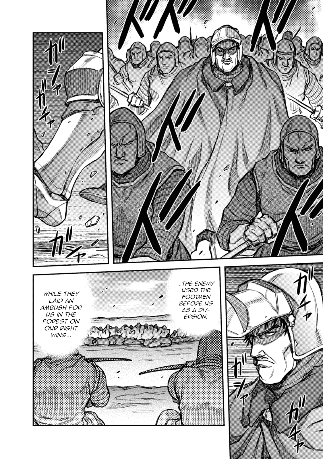 Hawkwood Chapter 33 page 20 - Chapter 33: Merciless and Ruthless