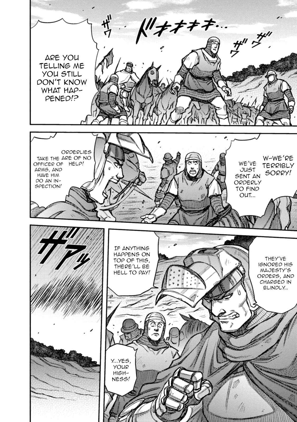 Hawkwood Chapter 42 page 14 - Chapter 42: A Battle of Kings